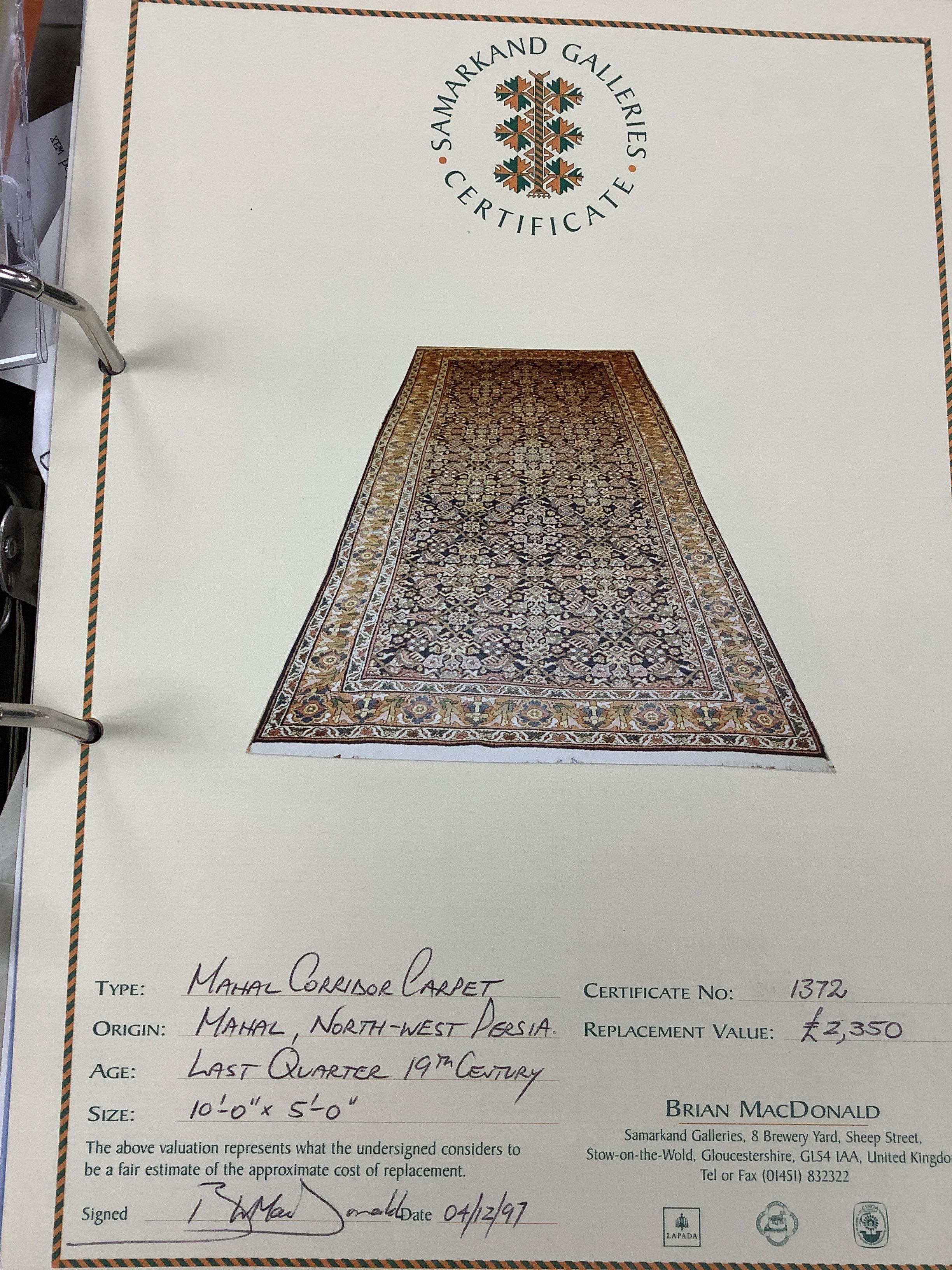 A North West Persian Mahal blue ground corridor carpet, last quarter of the 19th century, 315 x 158cm